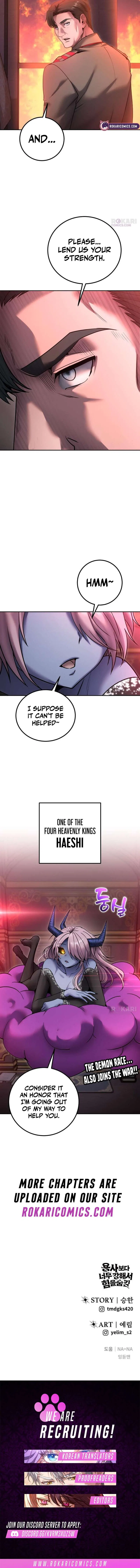 I was more overpowered than the hero, so I hid my power! Chapter 129 – Page 16