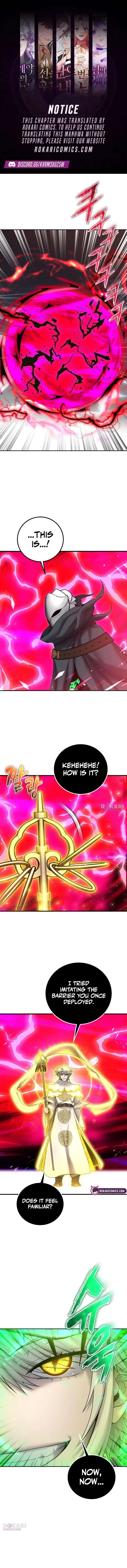I was more overpowered than the hero, so I hid my power! Chapter 128 – Page 1