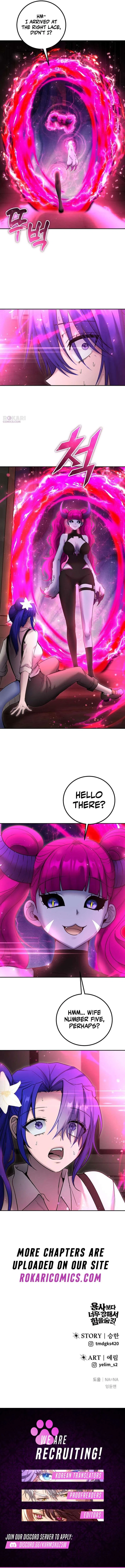 I was more overpowered than the hero, so I hid my power! Chapter 128 – Page 16