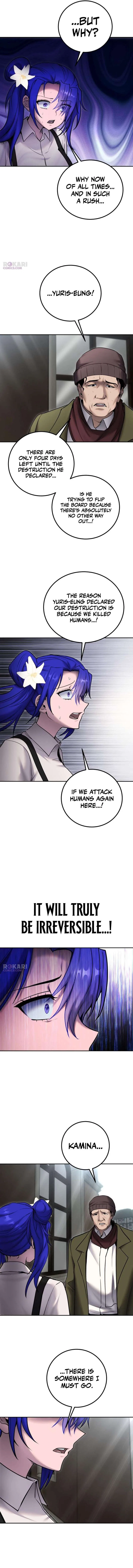 I was more overpowered than the hero, so I hid my power! Chapter 127 – Page 6