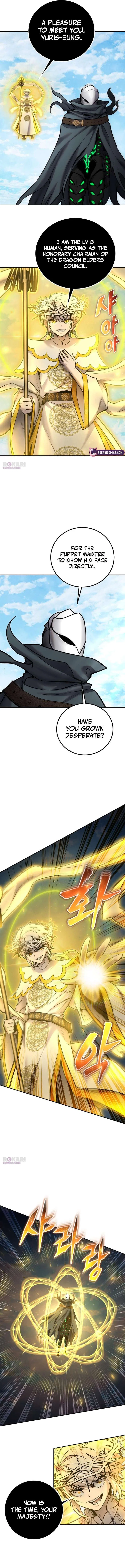 I was more overpowered than the hero, so I hid my power! Chapter 127 – Page 9