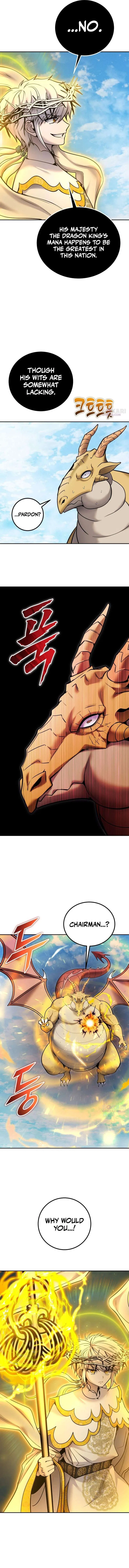 I was more overpowered than the hero, so I hid my power! Chapter 127 – Page 12