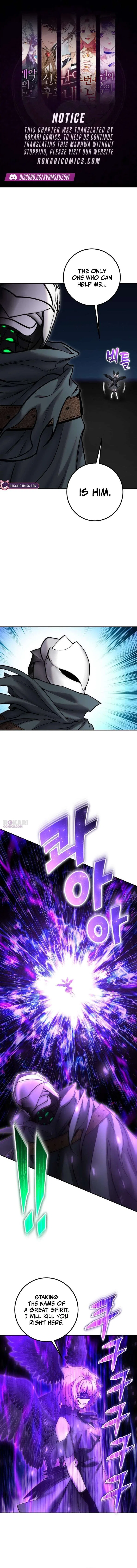 I was more overpowered than the hero, so I hid my power! Chapter 126 – Page 1