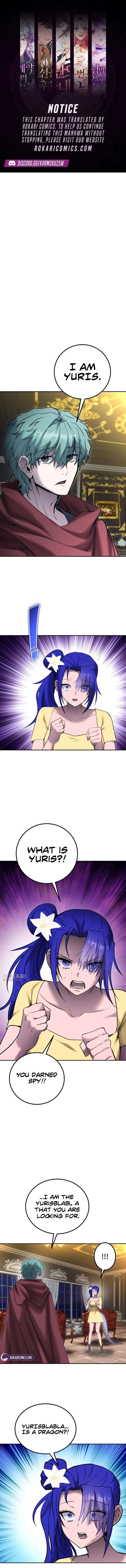 I was more overpowered than the hero, so I hid my power! Chapter 124 – Page 1