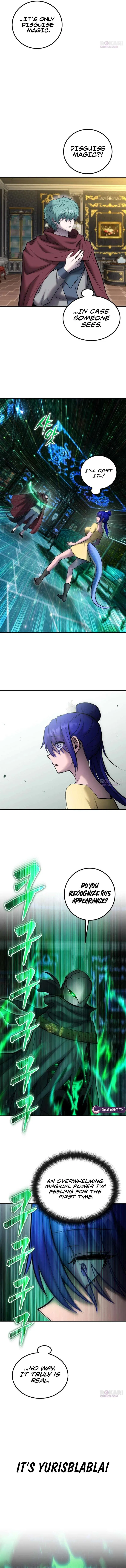 I was more overpowered than the hero, so I hid my power! Chapter 124 – Page 2
