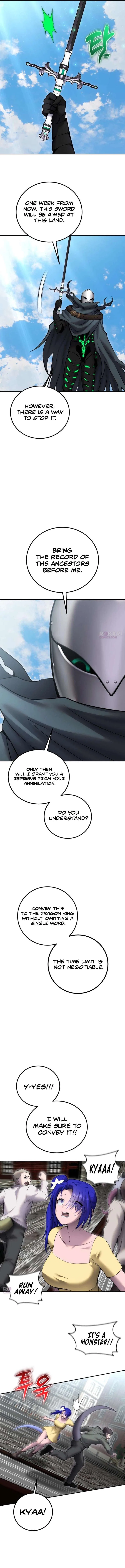 I was more overpowered than the hero, so I hid my power! Chapter 124 – Page 13