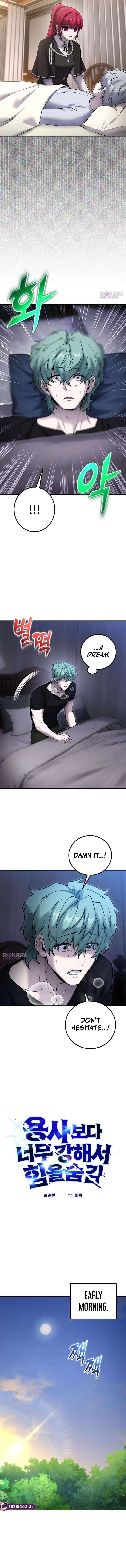 I was more overpowered than the hero, so I hid my power! Chapter 122 – Page 5