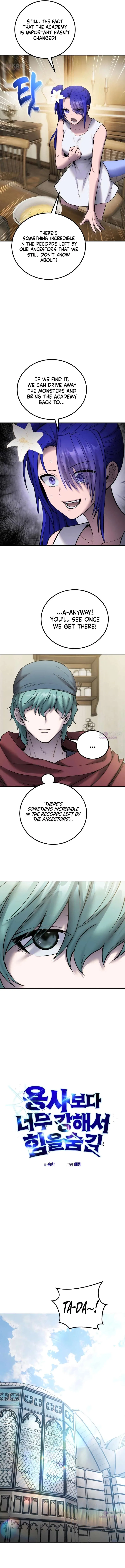 I was more overpowered than the hero, so I hid my power! Chapter 121 – Page 3