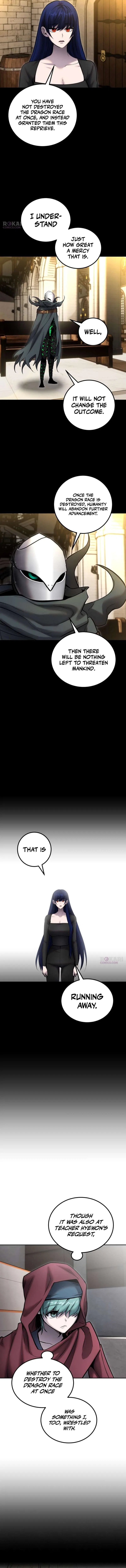 I was more overpowered than the hero, so I hid my power! Chapter 119 – Page 5