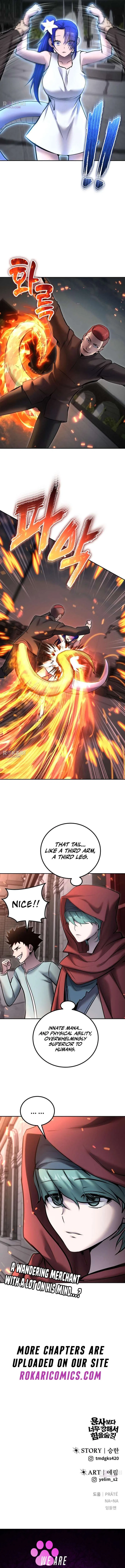 I was more overpowered than the hero, so I hid my power! Chapter 119 – Page 16