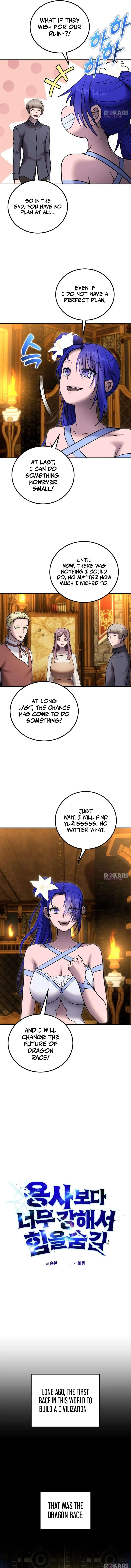 I was more overpowered than the hero, so I hid my power! Chapter 118 – Page 6