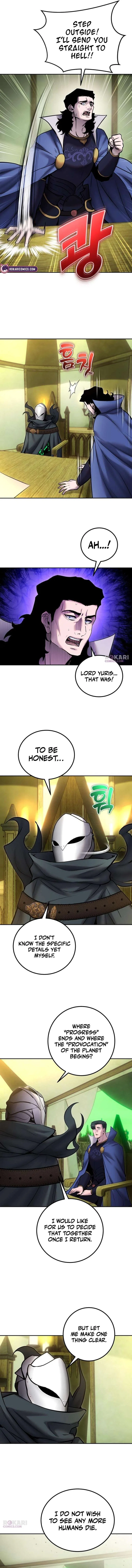 I was more overpowered than the hero, so I hid my power! Chapter 117 – Page 10