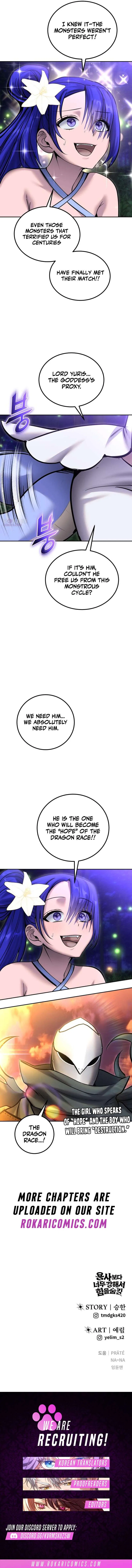 I was more overpowered than the hero, so I hid my power! Chapter 117 – Page 16