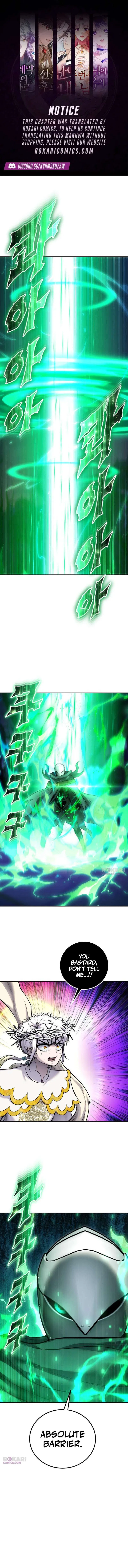I was more overpowered than the hero, so I hid my power! Chapter 114 – Page 1