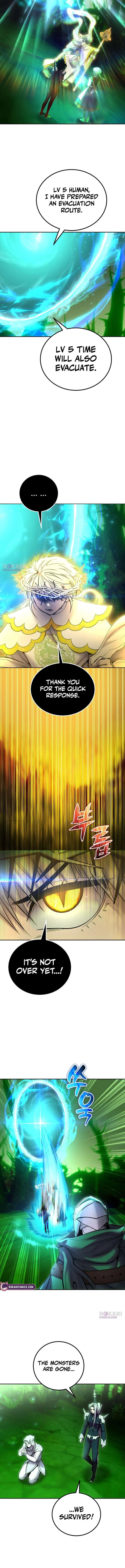 I was more overpowered than the hero, so I hid my power! Chapter 114 – Page 14