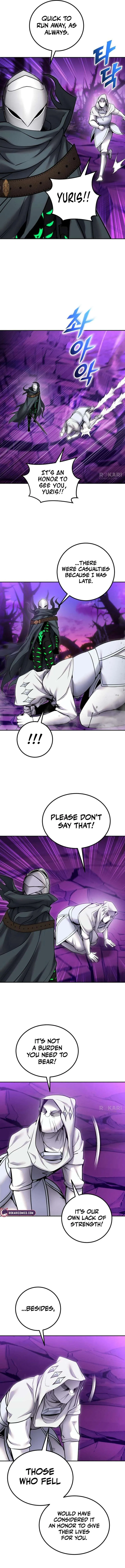 I was more overpowered than the hero, so I hid my power! Chapter 113 – Page 5