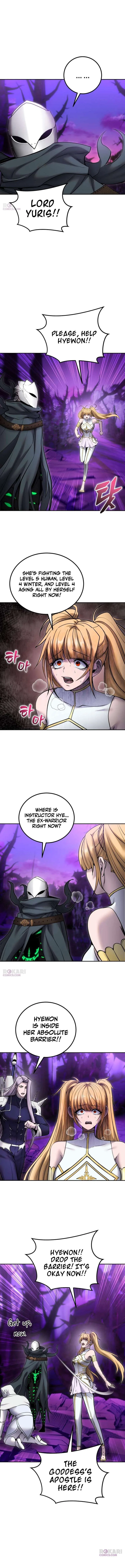 I was more overpowered than the hero, so I hid my power! Chapter 113 – Page 6