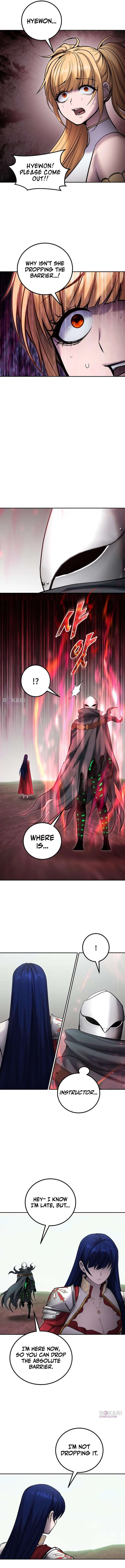 I was more overpowered than the hero, so I hid my power! Chapter 113 – Page 7
