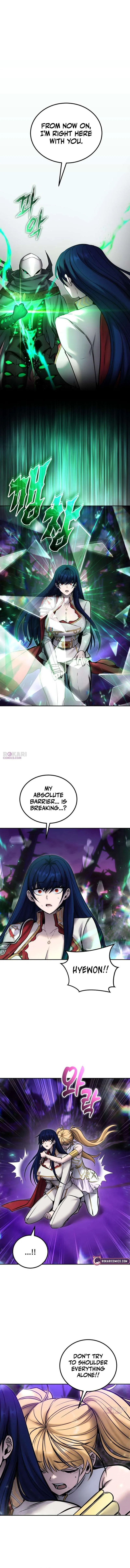 I was more overpowered than the hero, so I hid my power! Chapter 113 – Page 11