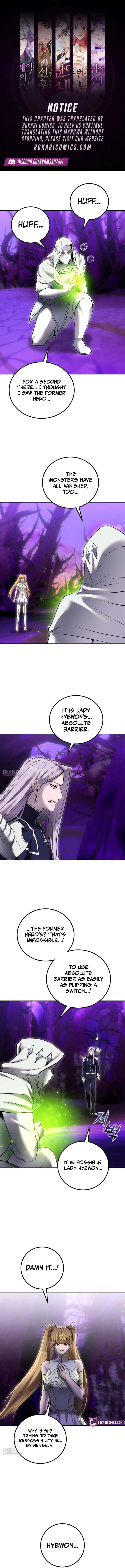 I was more overpowered than the hero, so I hid my power! Chapter 112 – Page 1