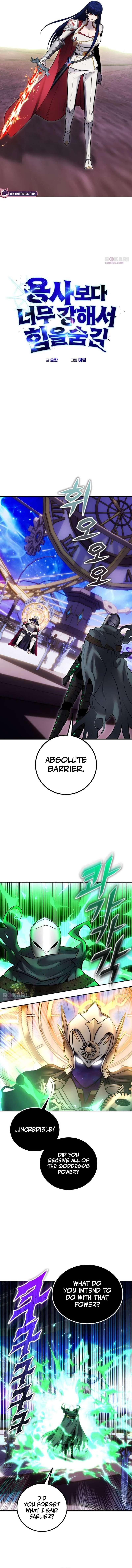 I was more overpowered than the hero, so I hid my power! Chapter 112 – Page 4