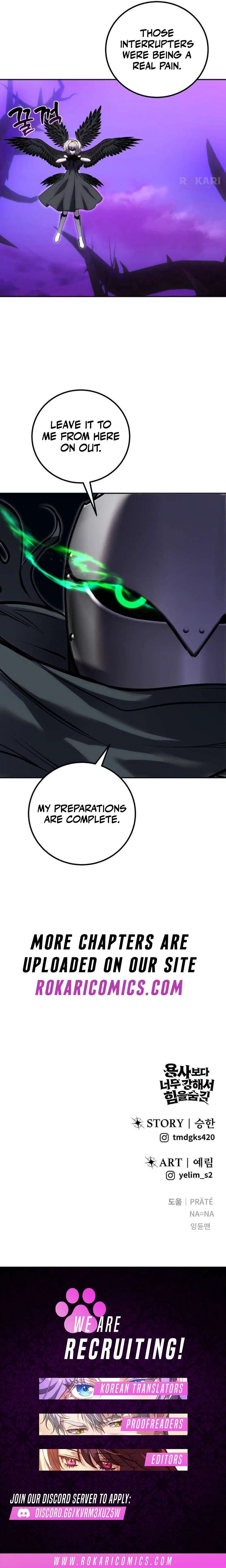 I was more overpowered than the hero, so I hid my power! Chapter 112 – Page 16