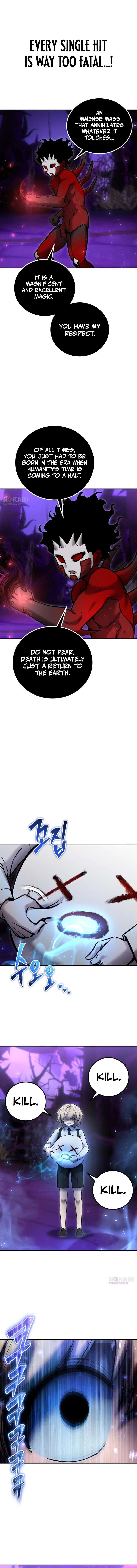 I was more overpowered than the hero, so I hid my power! Chapter 111 – Page 3
