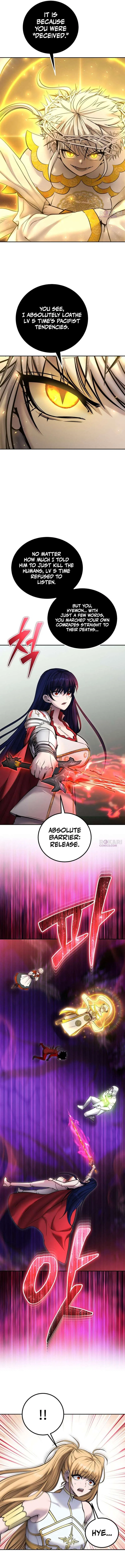 I was more overpowered than the hero, so I hid my power! Chapter 111 – Page 15
