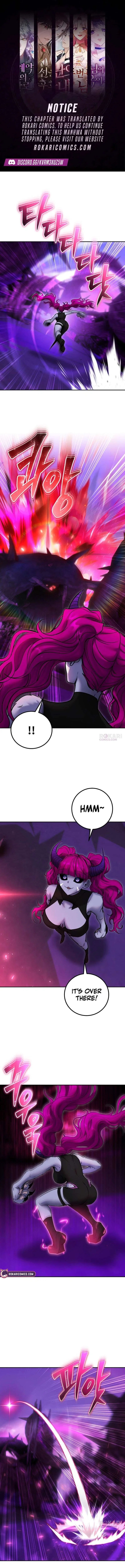 I was more overpowered than the hero, so I hid my power! Chapter 110 – Page 1