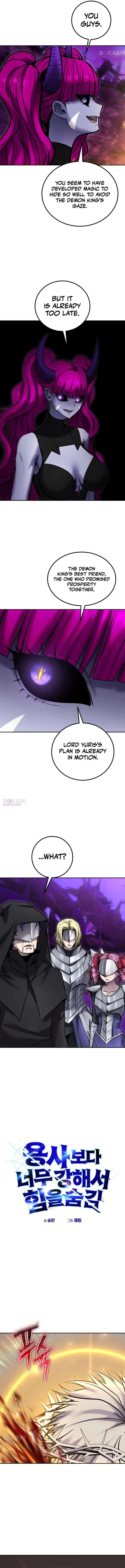 I was more overpowered than the hero, so I hid my power! Chapter 110 – Page 11