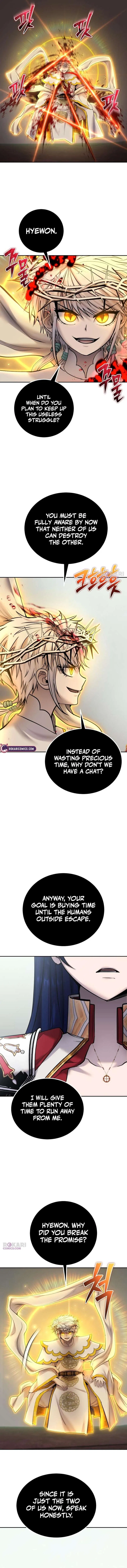 I was more overpowered than the hero, so I hid my power! Chapter 110 – Page 12