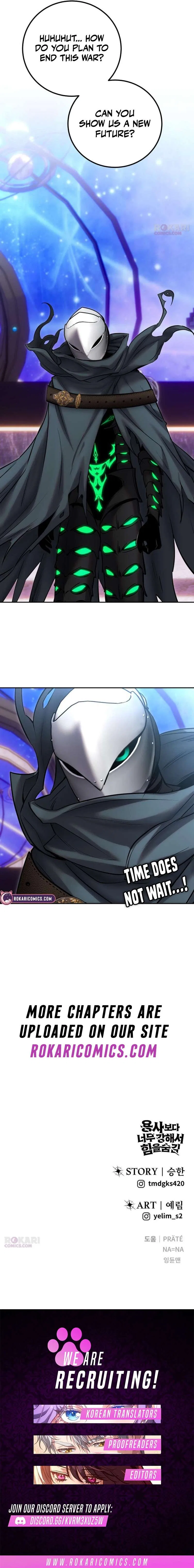 I was more overpowered than the hero, so I hid my power! Chapter 110 – Page 16