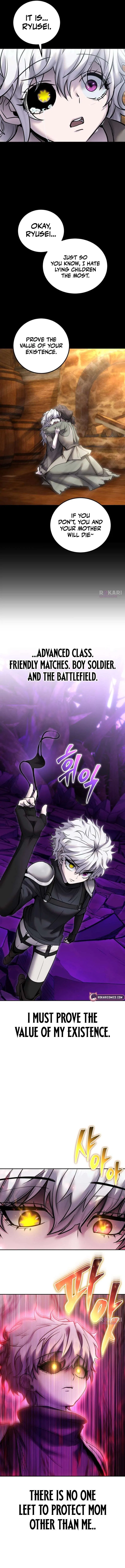 I was more overpowered than the hero, so I hid my power! Chapter 109 – Page 7