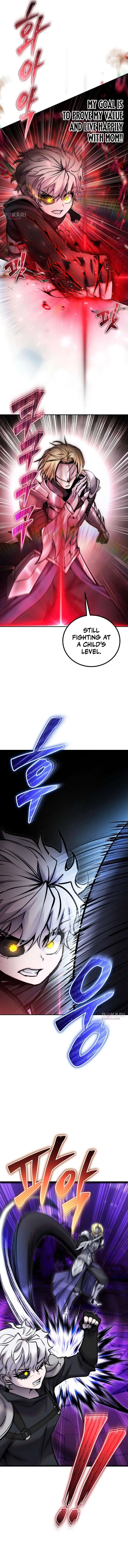 I was more overpowered than the hero, so I hid my power! Chapter 109 – Page 12