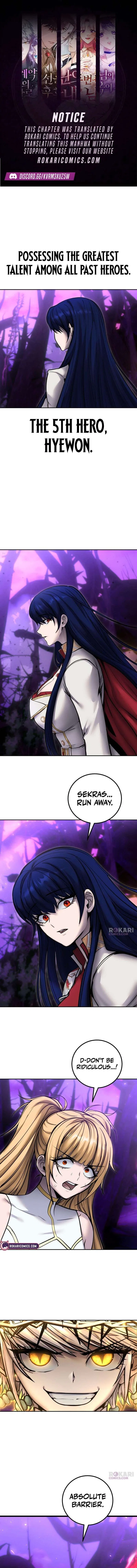 I was more overpowered than the hero, so I hid my power! Chapter 108 – Page 1