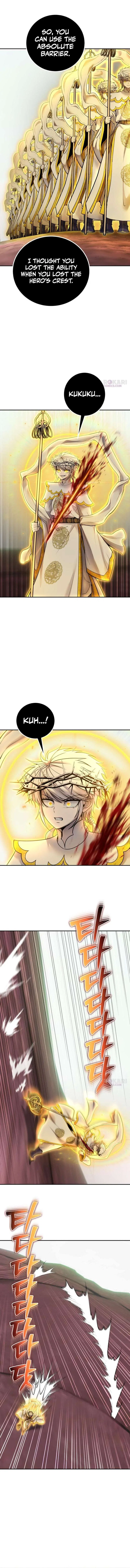 I was more overpowered than the hero, so I hid my power! Chapter 108 – Page 4