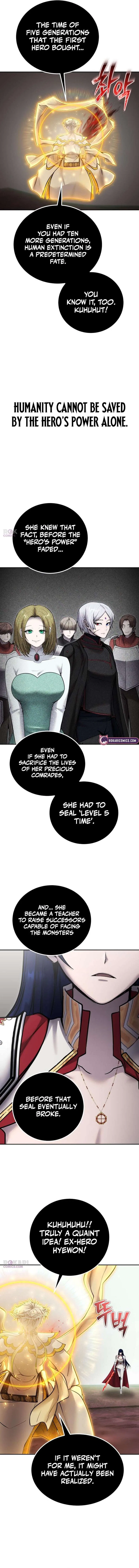 I was more overpowered than the hero, so I hid my power! Chapter 108 – Page 8