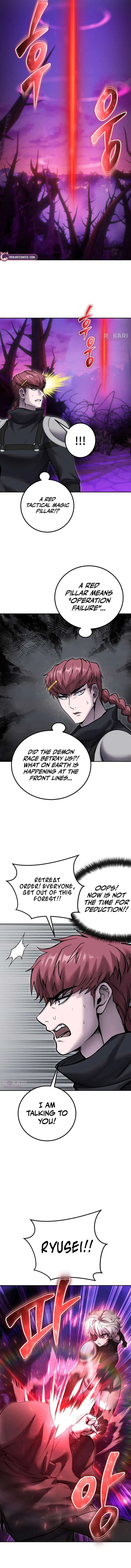 I was more overpowered than the hero, so I hid my power! Chapter 108 – Page 10