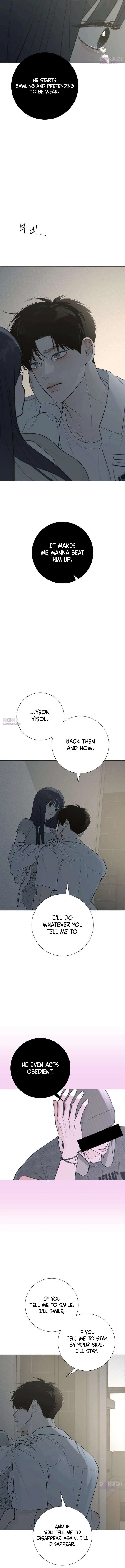 The Hashtag is First Love Chapter 37 – Page 4