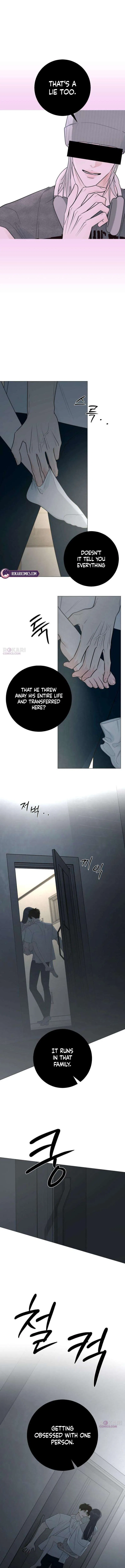 The Hashtag is First Love Chapter 37 – Page 5