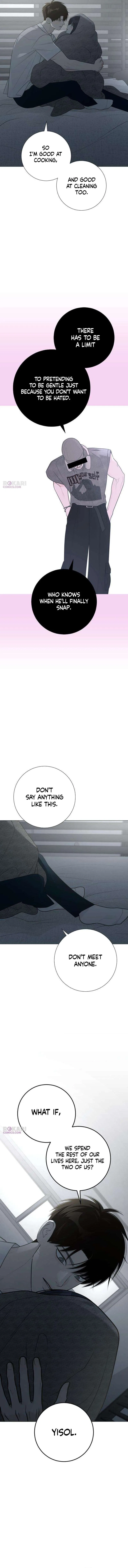 The Hashtag is First Love Chapter 37 – Page 7