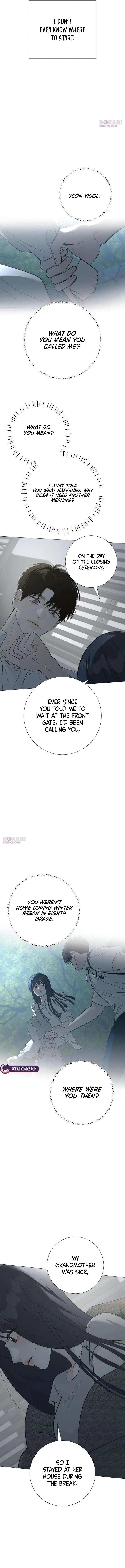The Hashtag is First Love Chapter 37 – Page 11