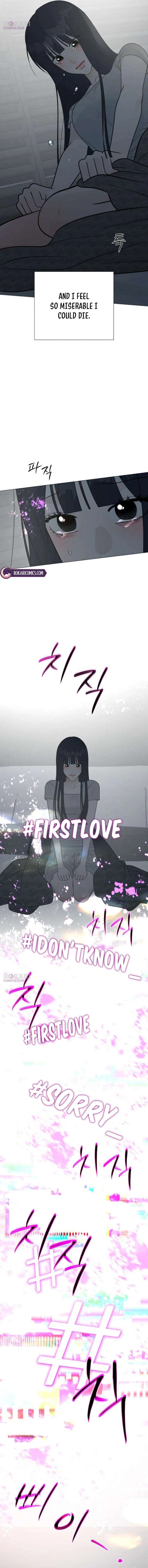 The Hashtag is First Love Chapter 37 – Page 13