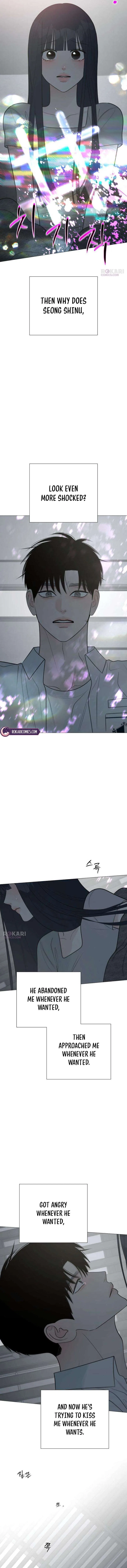 The Hashtag is First Love Chapter 37 – Page 14