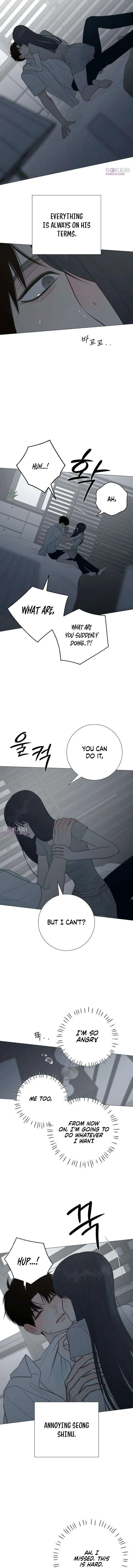 The Hashtag is First Love Chapter 37 – Page 15
