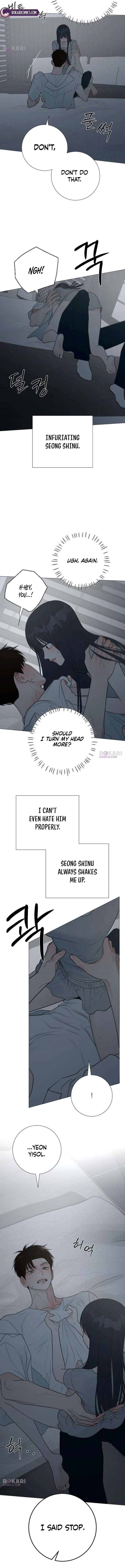 The Hashtag is First Love Chapter 37 – Page 16