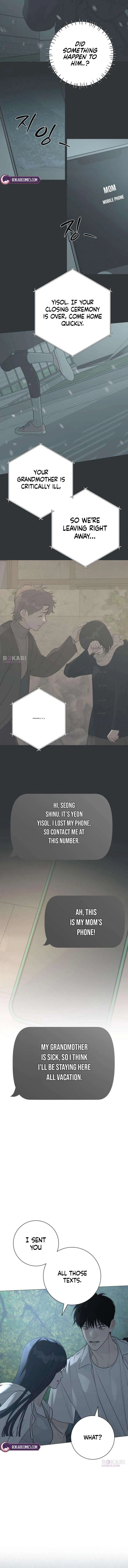 The Hashtag is First Love Chapter 36 – Page 2