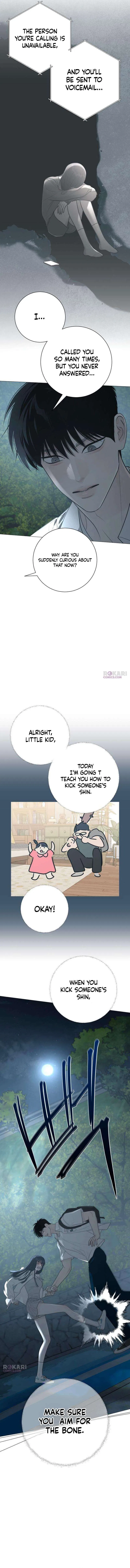 The Hashtag is First Love Chapter 36 – Page 3