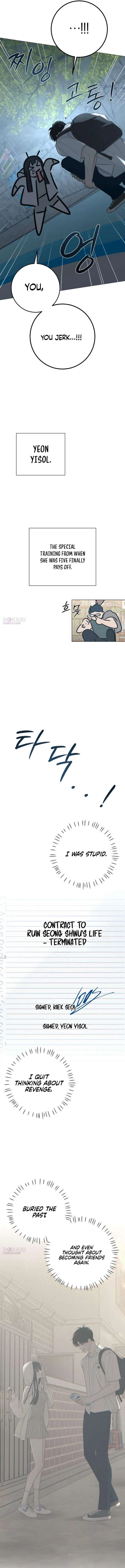 The Hashtag is First Love Chapter 36 – Page 4