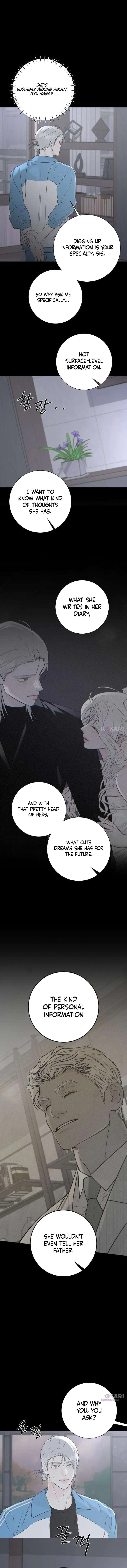The Hashtag is First Love Chapter 36 – Page 10